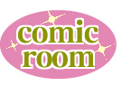 comic room